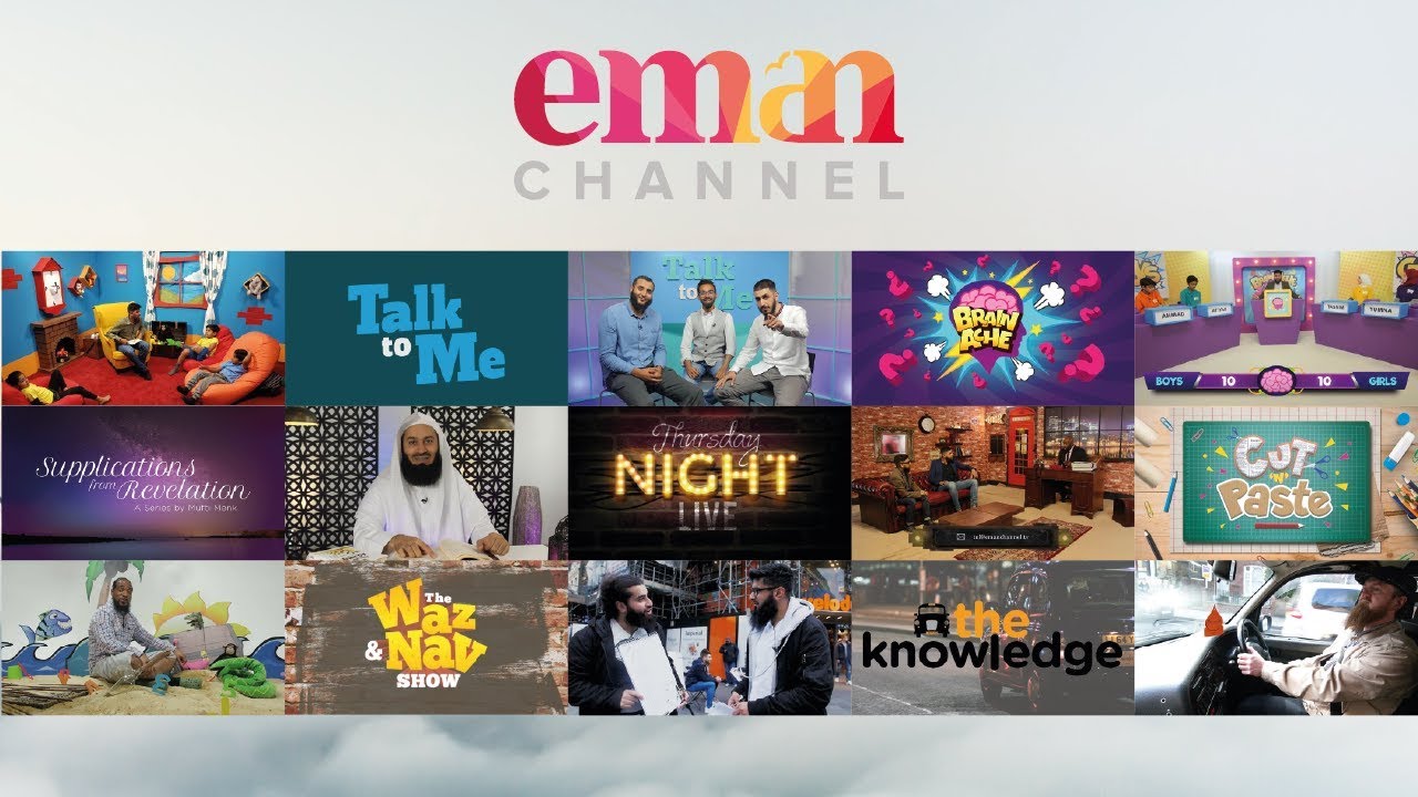 eman channel live eman channel showreel youtube eman channel live eman channel showreel youtube