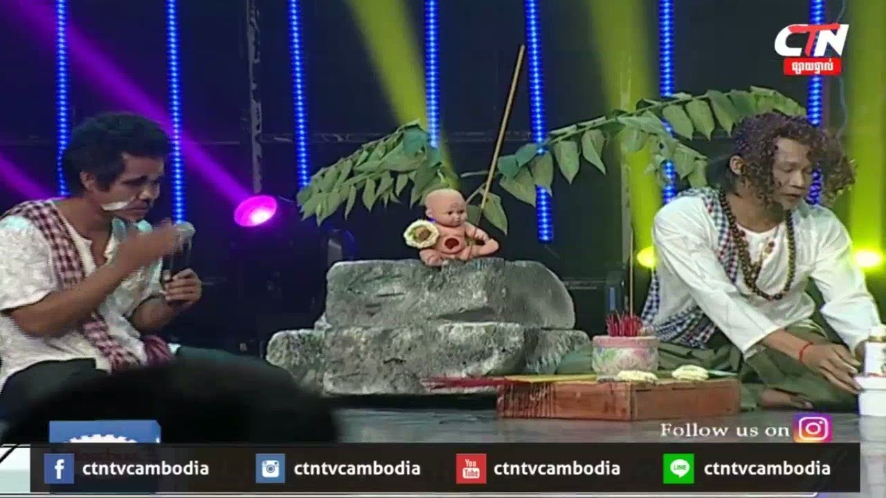 Tom Nos Phol Broyoch, CTN Khmer Comedy 2018, Pekmi CBS Comedy 2018
