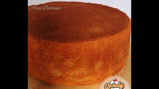 Simple Vanilla Cake Recipe by Asha Batenga