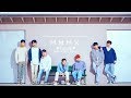 ( THAISUB ) MONSTA X - Puzzle