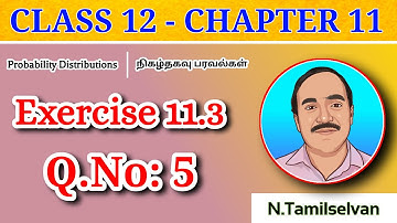 CLASS 12 | CHAPTER - 11 | EXERCISE 11.3 | Q - 5