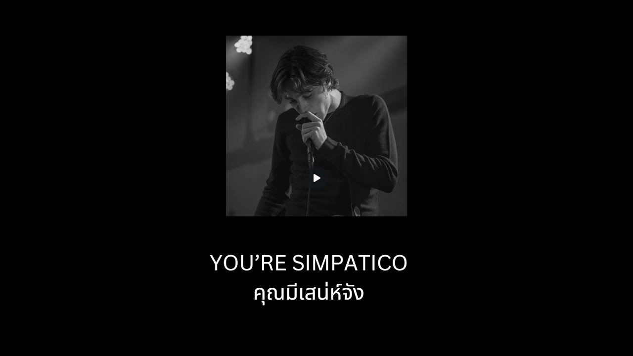 [THAISUB] Kathleen Catfish and The Bottlemen (แปลเพลง) YouTube