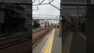 西武20000系   20108編成   急行 拝島行き   鷺ノ宮駅入線