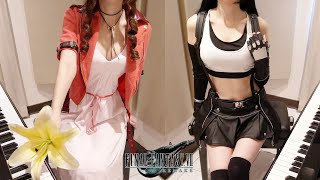 FINAL FANTASY VII Remake & Original 4曲 メドレー [ピアノ] Tifa & Aerith