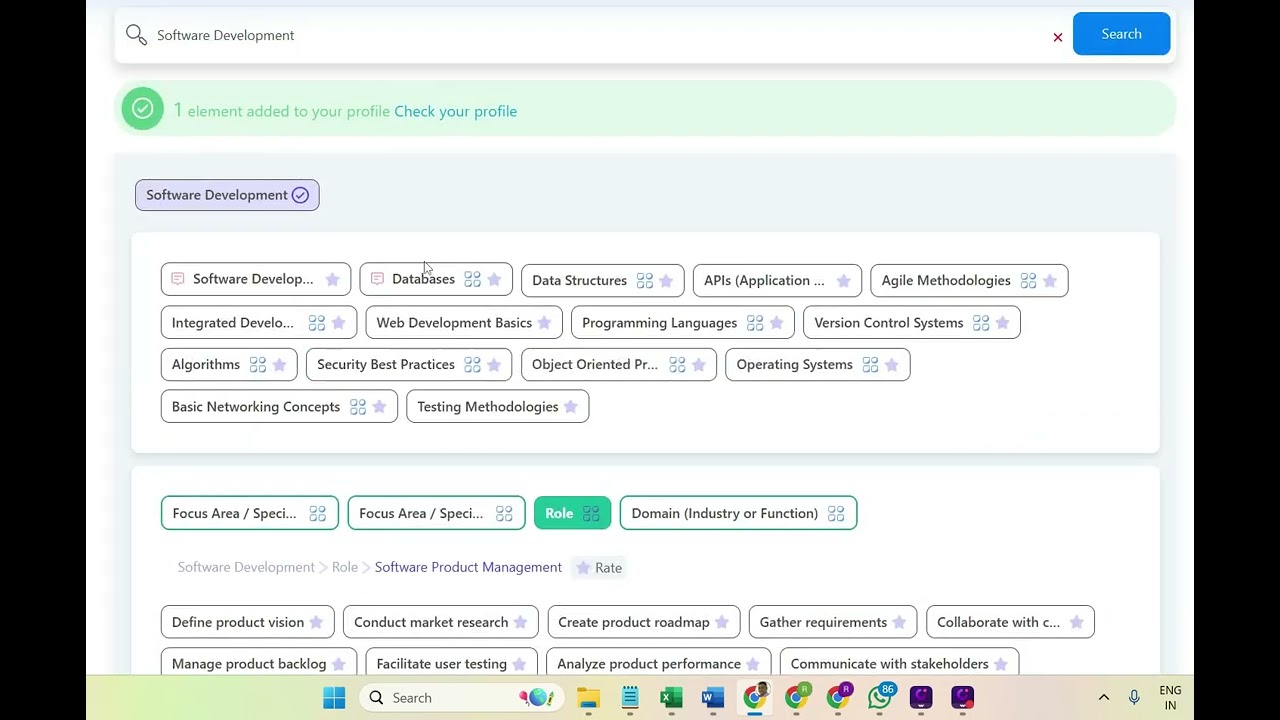 Skills Taxonomy and Profiler   A walkthrough