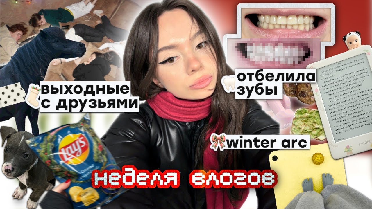 Latest Title & Thumbnail