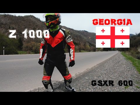 ბორჯომი - კარანტინი