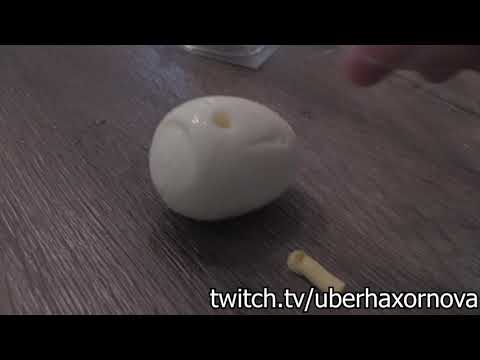 Drinking an Egg - Drinking an Egg