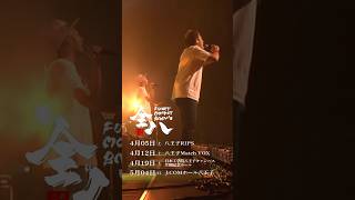 ふじもと様❣️専用ページ 𓀡ヨモモト𓀡 (@soren25) / Posts / X