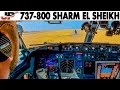 Boeing 737-800 RNP Approach into Sharm El Sheikh Egypt