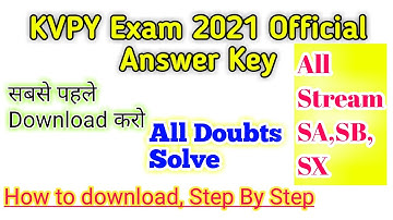 KVPY Official Answer Key 2021 | Kvpy Answer key how to download|| Kvpy exam 2021 |kvpy answer key