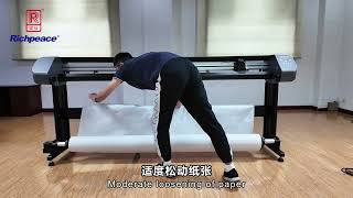 Installation Tutorial for Richpeace 3rd Generation Inkjet Plotter