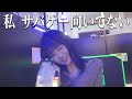 【朗報】サバゲーとか余裕だが？？