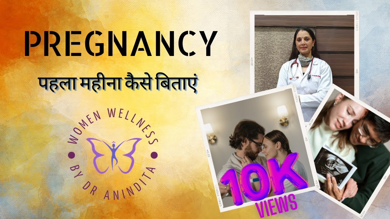 pregnancy-what-to-expect-youtube