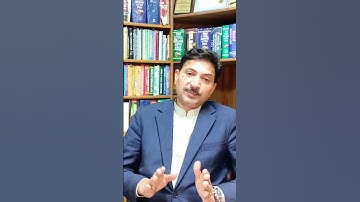 Part 1, Decision Of A Case On The Basis Of Oath |قران/حلف کی بنیاد پر کیس کا فیصلہ