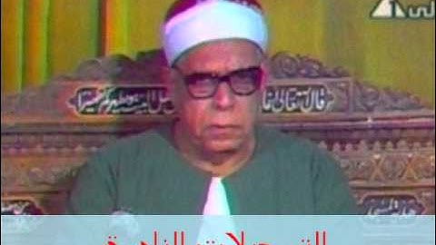 من سورة الفتح 300314 /  محمود عبدالحكم