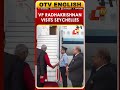 VP CP Radhakrishnan On Two-Day Visit To Seychelles For President-Elect Herminie’s Oath Ceremony