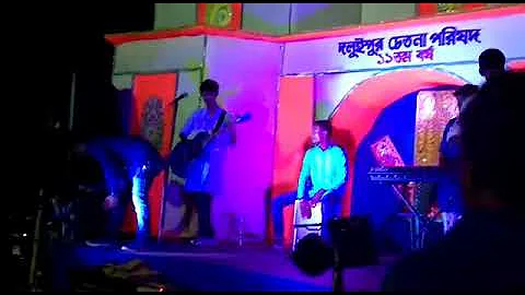 Ak Sundori Maiya Amar Mon Nilo Karia | live pogram by bhromo band