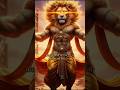 जब बुराई का अंत हुआ 🦁🔥 | भगवान नरसिंह अवतार |#shorts #mahaavtarnarshima #youtubeshorts #ai #song