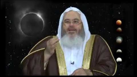الشمس والقمر ايتان عظيمتان من آيات الله سيحانه وتعالى