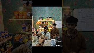 Bhoot Chipschipzway Old Location Hsp