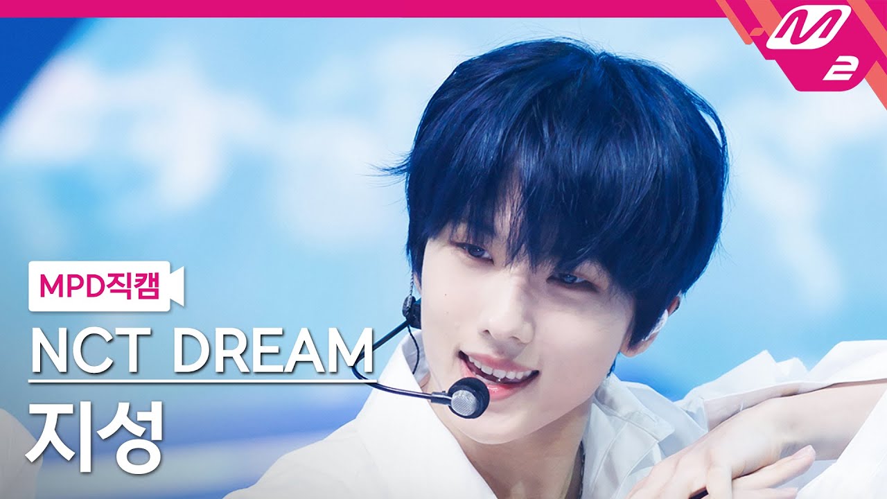 NCT DREAM チソン 지성 JISUNG サイン 東京 NCT DREAM チソン