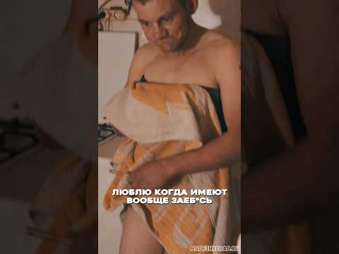 ПОЛНОЕ ВИДЕО СМОТРЕТЬ В МОЁМ ТЕЛЕГРАММ КАНАЛЕ ССЫЛКА В ОПИСАНИИ ПРОФИЛЯ #альфа #соль #наркомания