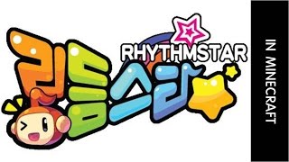 RhythmStar in minecraft [MINIGAME]