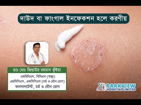 ভিডিও: ইট্রিয়ামের নাম ইট্রিয়াম কেন?