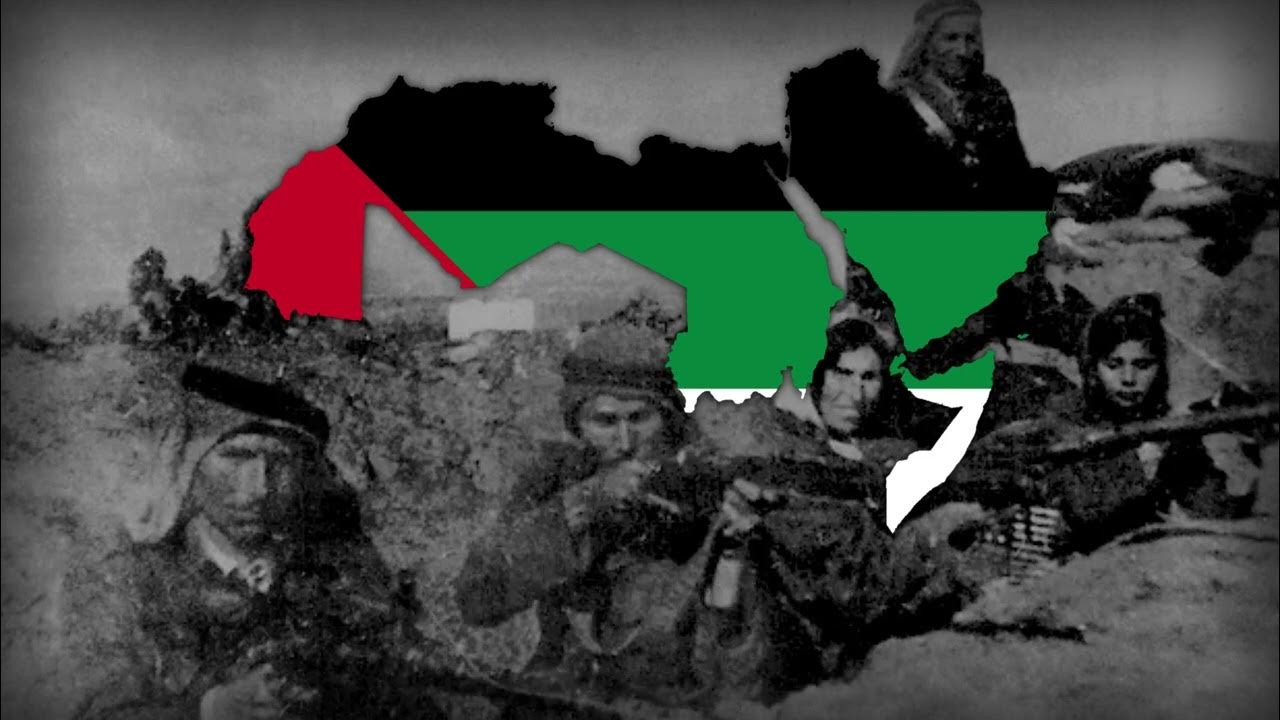 “Sout El Gameher” Pan-Arabic Patriotic Song “Sout El Gameher” Pan-Arabic Patriotic Song