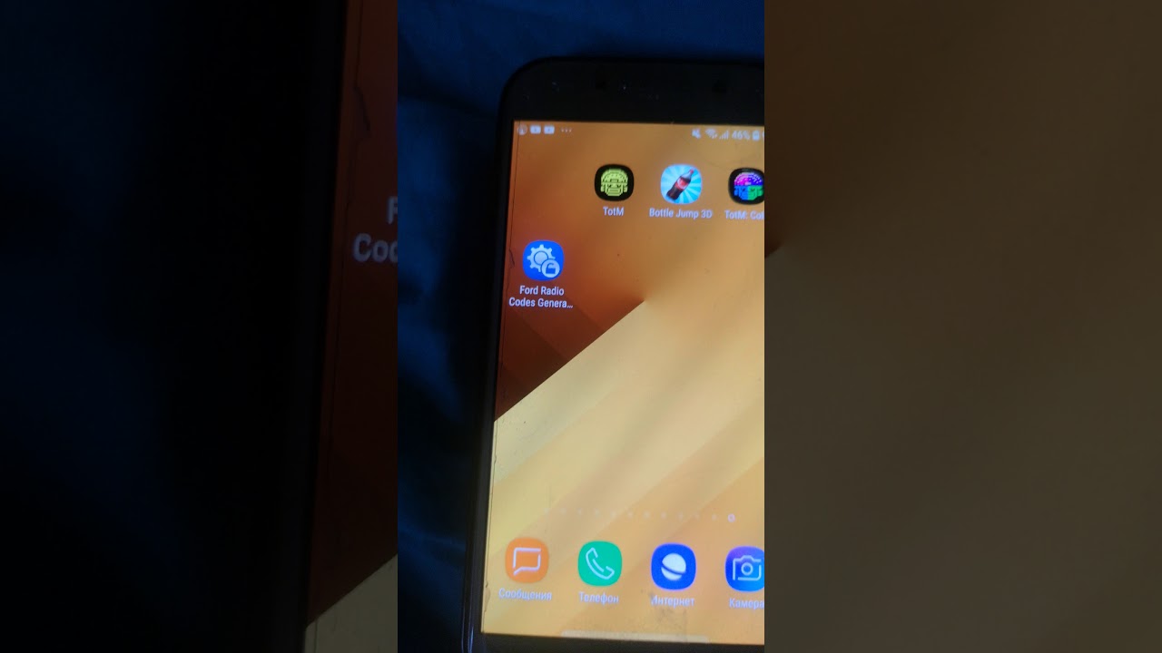 Как узнать код магнитолы форд бесплатно, коды магнитол,Sony, Ford 6000 ...