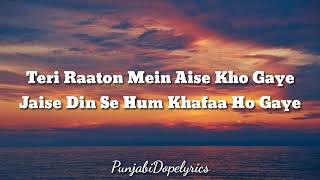 Beqaaboo (Lyrics) - Savera, Shalmali Kholgade | Gehraiyaan | Deepika Padukone, Siddhant, Ananya