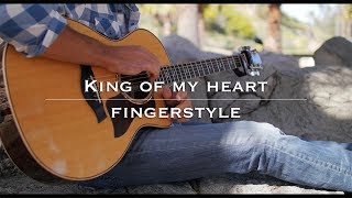 King Of My Heart - Bethel - Fingerstyle Guitar Cover chords