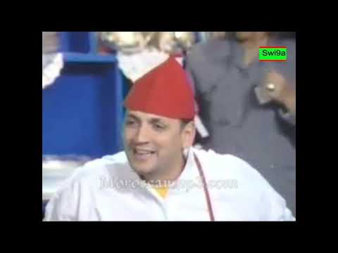 ايام الزمن الجميل سلسلة ميلود عبد الخالق فهيد