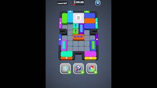 Wood out level 427 - used free video