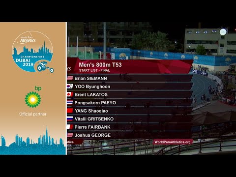 Men's 800m T53 Final | Dubai 2019