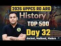 History Top 500 Que Day 32 Best Study Material Free For All Exams UPPCS RO ARO BEO UPPSC SSC