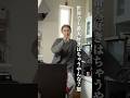 嫉妬しない妻の前で娘に「世界一大好き」って言ったら、、