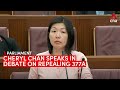 Cheryl chan speaks in debate on repealing section 377a