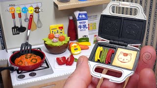 RE-MENT Let's cook! リーメント　わたしもお料理できるもん！　全8種紹介