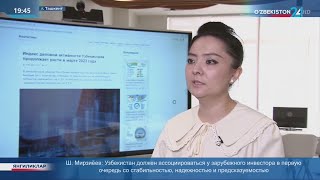 Итоги первого квартала 2023 года рост ВВП Узбекистана