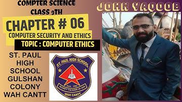 COMPUTER SCIENCE CLASS 9TH CHAPTER 06 ( COMPUTER SECURITY AND ETHICS )
