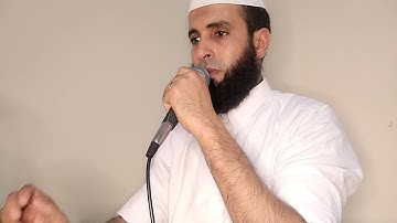 الرقية الشرعية بمدينة العيون.