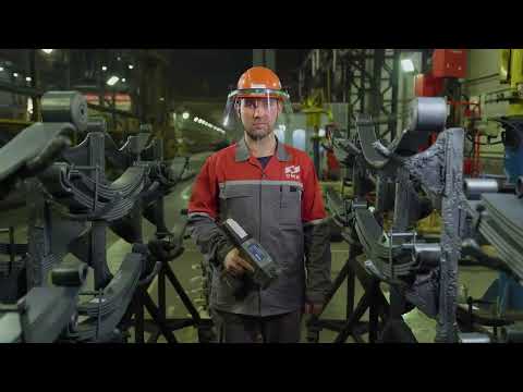 Video: Chusovskoy metallurgiya zavodi: tarixi, mahsulotlari, istiqbollari