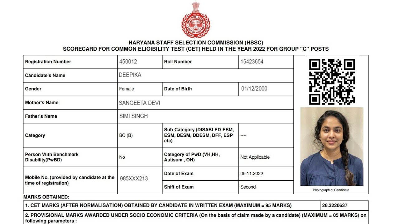Haryana CET Result 2022 Kaise Dekhe || How To Check Haryana CET Result ...