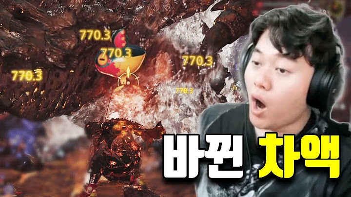 초고출의 시대가 왔다 [몬스터헌터 와일즈 차지액스]