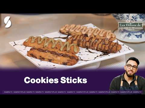 Les Delices de Walid: Cookie Sticks