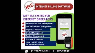 #shorts #Internet Billing System | Easy Billing Software for Internet Operators screenshot 1