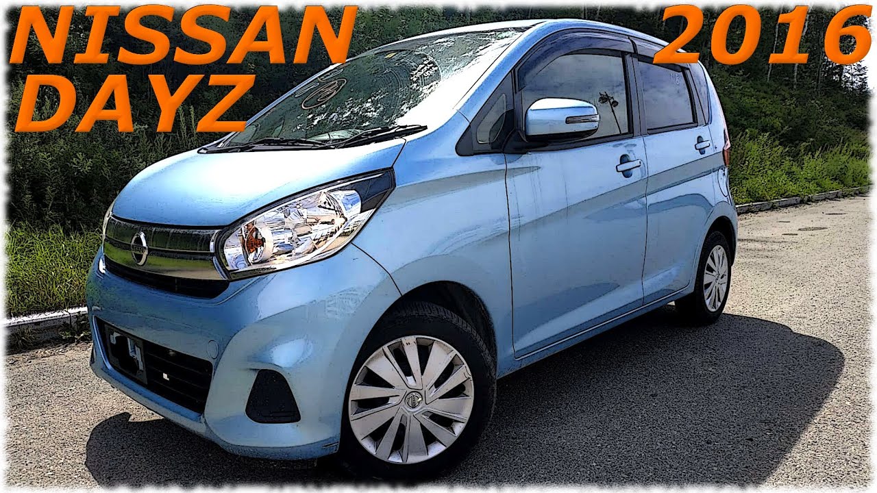 Nissan dayz 2016