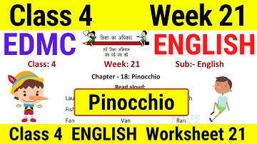 EDMC Class 4 English Week 21 Worksheet 21 अंग्रेज़ी सप्ताह 21 || class 4 edmc worksheet 21 Week 21